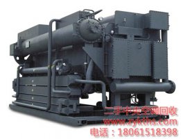 回收遠(yuǎn)大溴化鋰制冷機(jī)